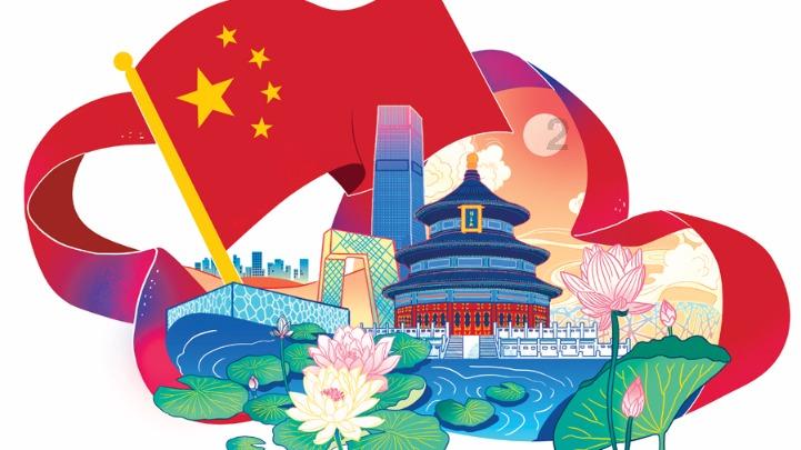 无尽奔跑