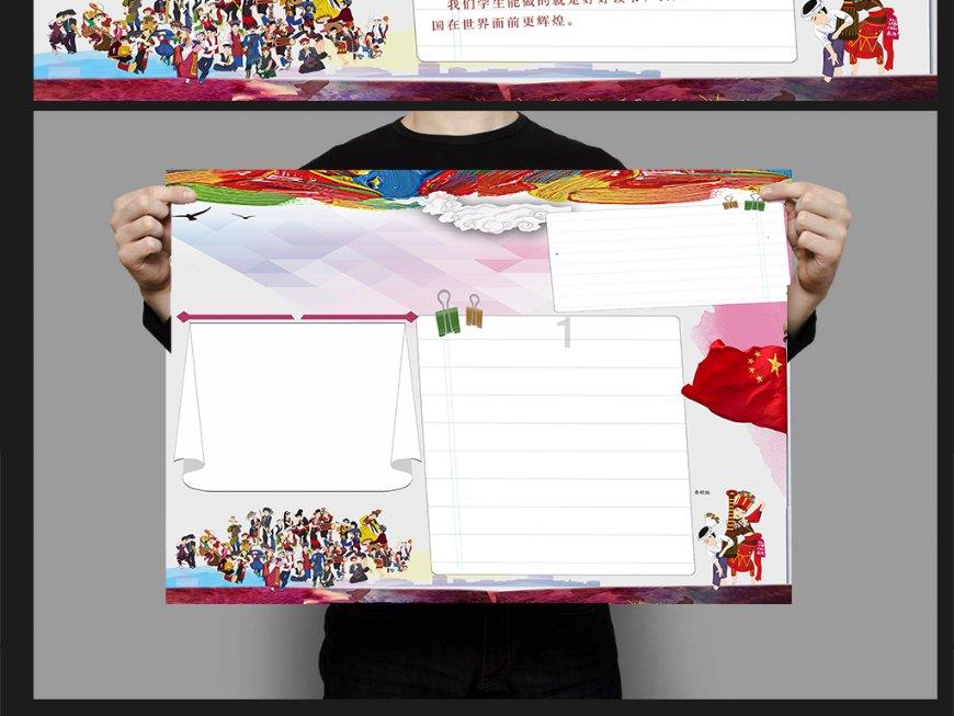 伊朗发现元朝文物，见证中国古代强盛，原来波斯曾是中国领土