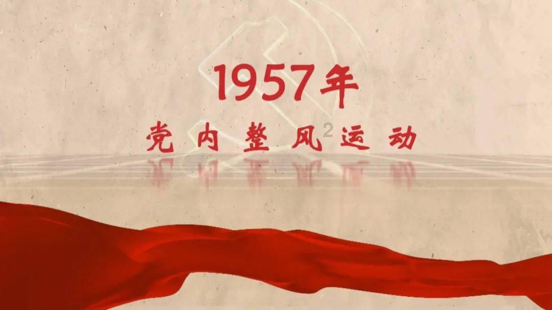天威视讯遥控器怎么跟电视开关同步？游戏画面