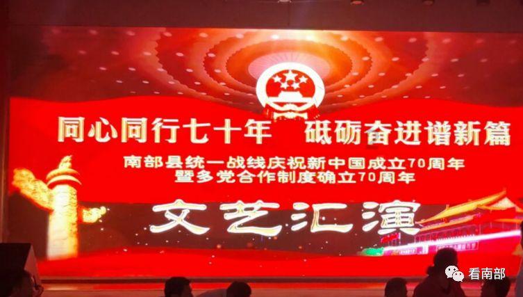 拼多多9.9买苹果12是真的吗？
